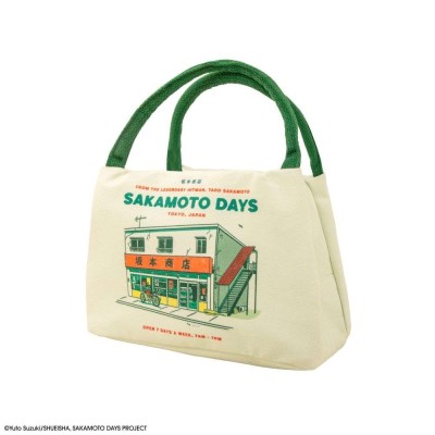 CINEREPLICAS SAKAMOTO DAY THE LEGENDARY HITMAN WHITE THERMAL LUNCH BAG