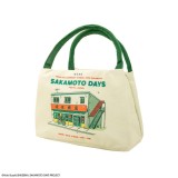 SAKAMOTO DAY THE LEGENDARY HITMAN WHITE THERMAL LUNCH BAG BORSA TERMICA CINEREPLICAS