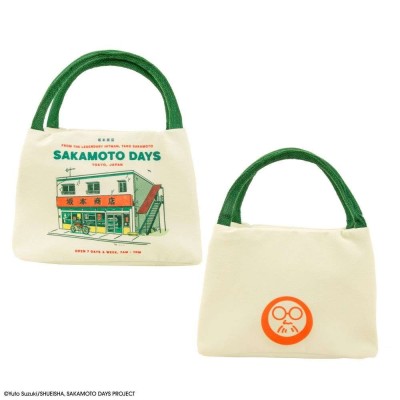 CINEREPLICAS SAKAMOTO DAY THE LEGENDARY HITMAN WHITE THERMAL LUNCH BAG