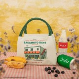 SAKAMOTO DAY THE LEGENDARY HITMAN WHITE THERMAL LUNCH BAG BORSA TERMICA CINEREPLICAS