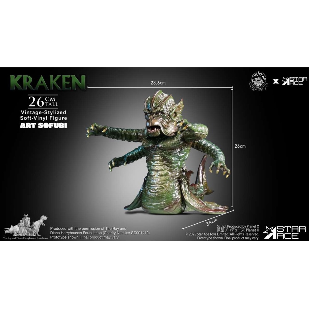 STAR ACE RAY HARRYHAUSEN KRAKEN ART SOFUBI VINTAGE STYLE SOFT VINYL STATUE 26CM FIGURE