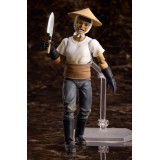 HIGANJIMA VAMPIRE FARMER FIGMA ACTION FIGURE MAX FACTORY