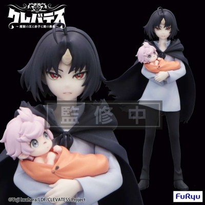 FURYU CLEVATESS CLEN & LUNA TRIO-TRY-IT PVC FIGURE STATUE