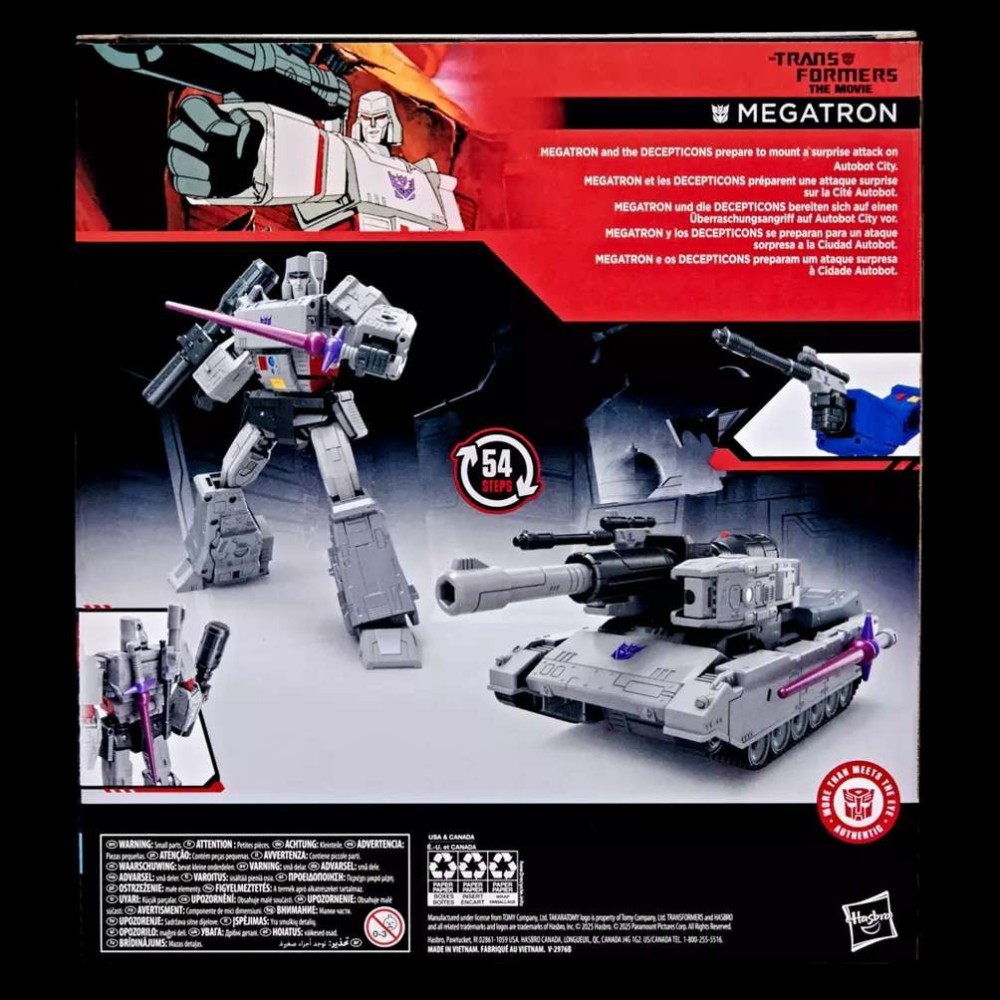 HASBRO TRANSFORMERS STUDIO SERIES MEGATRON PVC ACTION FIGURE