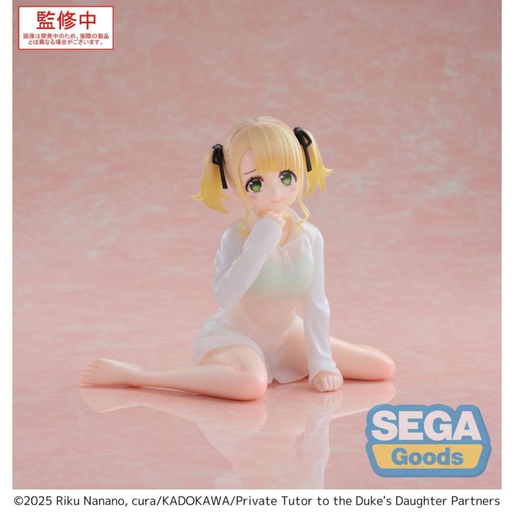 SEGA GOODS PRIVATE TUTOR TO THE DUKE'S DAUGHTER ELLIE WALKER YUMEMIRIZE PVC STATUE FIGURE