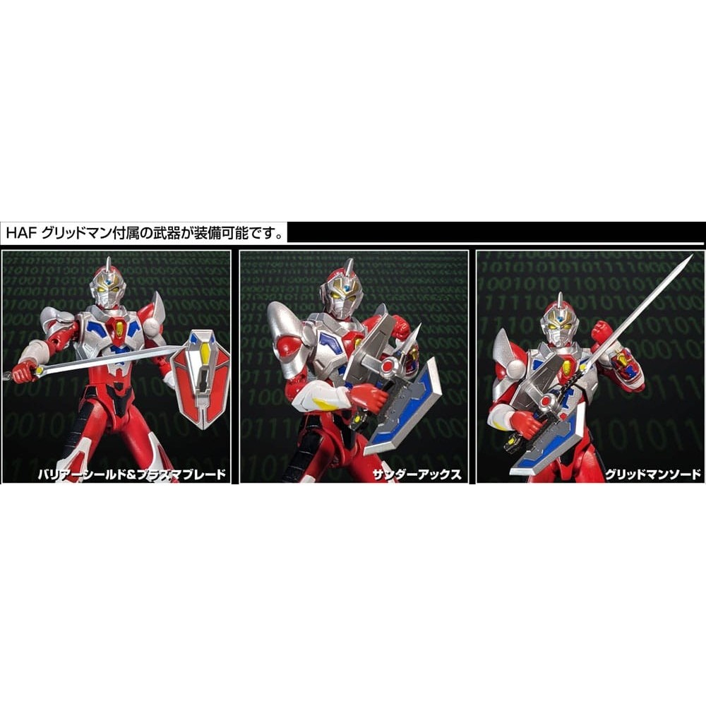 EVOLUTION TOY GRIDMAN UNIVERSE HAF GRIDMAN ANIMATION STYLE ACTION FIGURE