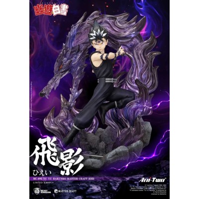 YU YU HAKUSHO HIEI MASTER CRAFT STATUA RESINA FIGURE BEAST KINGDOM