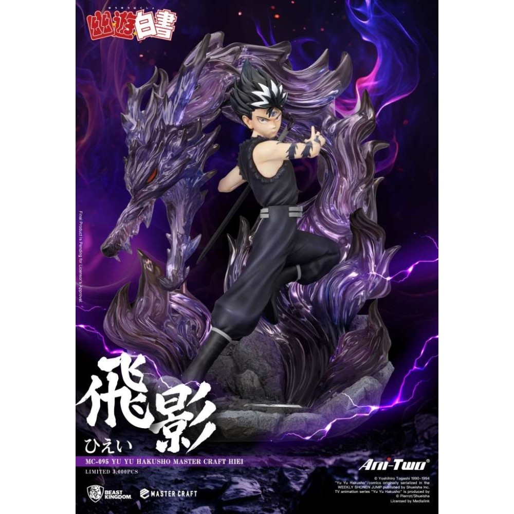YU YU HAKUSHO HIEI MASTER CRAFT STATUA RESINA FIGURE BEAST KINGDOM