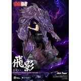 BEAST KINGDOM YU YU HAKUSHO HIEI MASTER CRAFT SERIES STATUE RESIN FIGURE