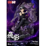 BEAST KINGDOM YU YU HAKUSHO HIEI MASTER CRAFT SERIES STATUE RESIN FIGURE