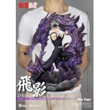 YU YU HAKUSHO HIEI MASTER CRAFT STATUA RESINA FIGURE BEAST KINGDOM