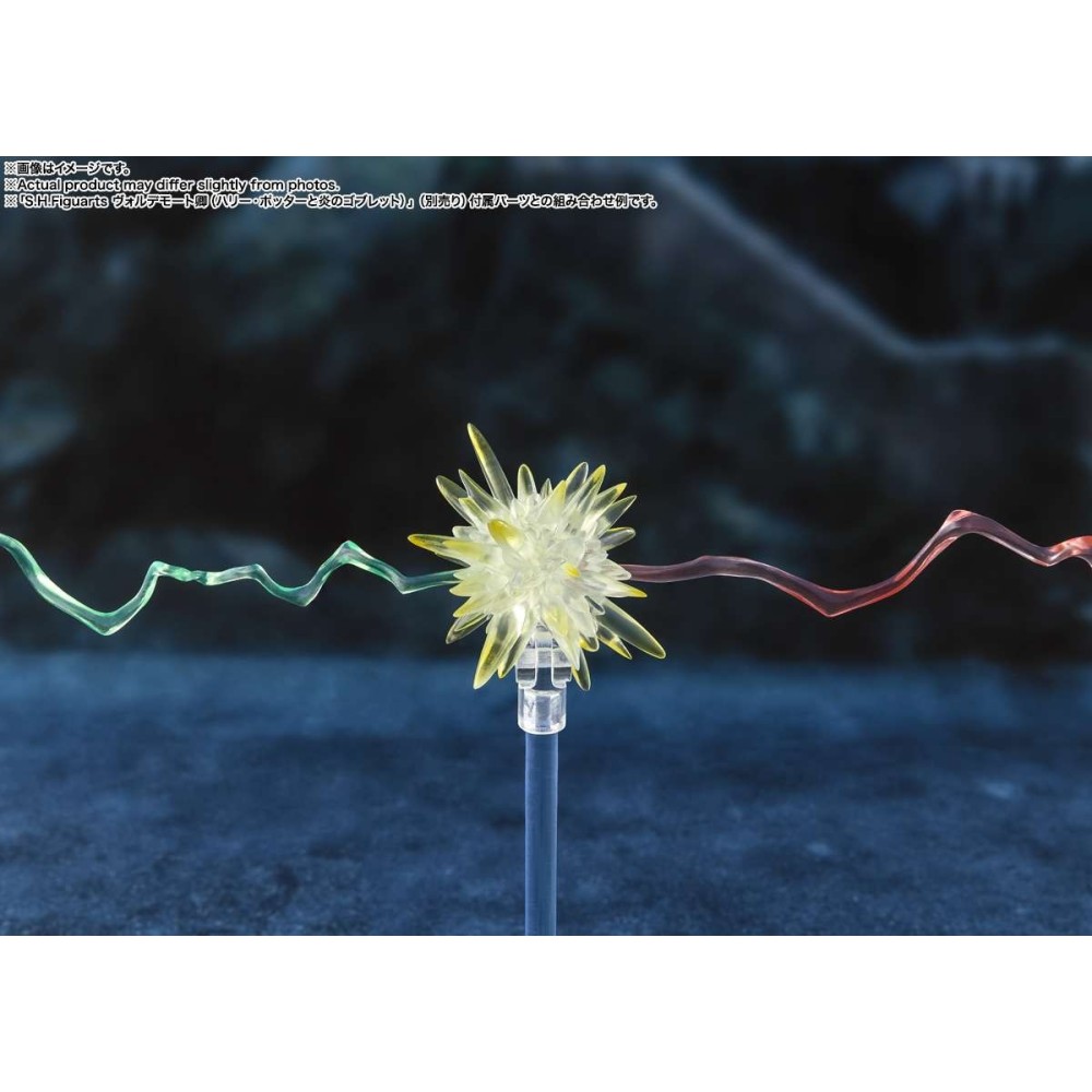 HARRY POTTER E IL CALICE DI FUOCO ACTION FIGURE S.H. FIGUARTS BANDAI