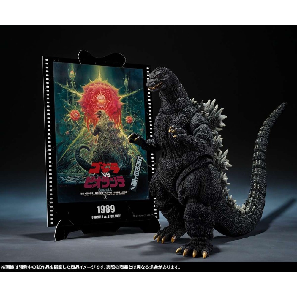 BANDAI GODZILLA VS BIOLLANTE 1989 S.H. MONSTERARTS PVC ACTION FIGURE