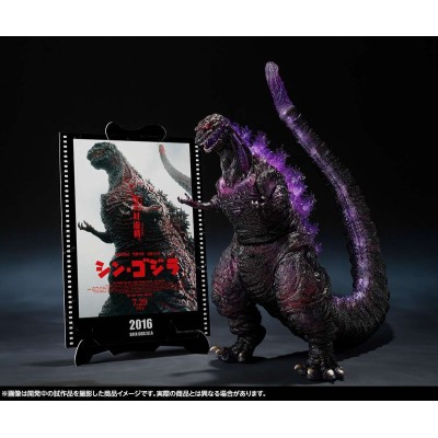GODZILLA 2016 SHIN GODZILLA 4TH AWAKENING S.H. MONSTERARTS FIGUARTS ACTION FIGURE BANDAI