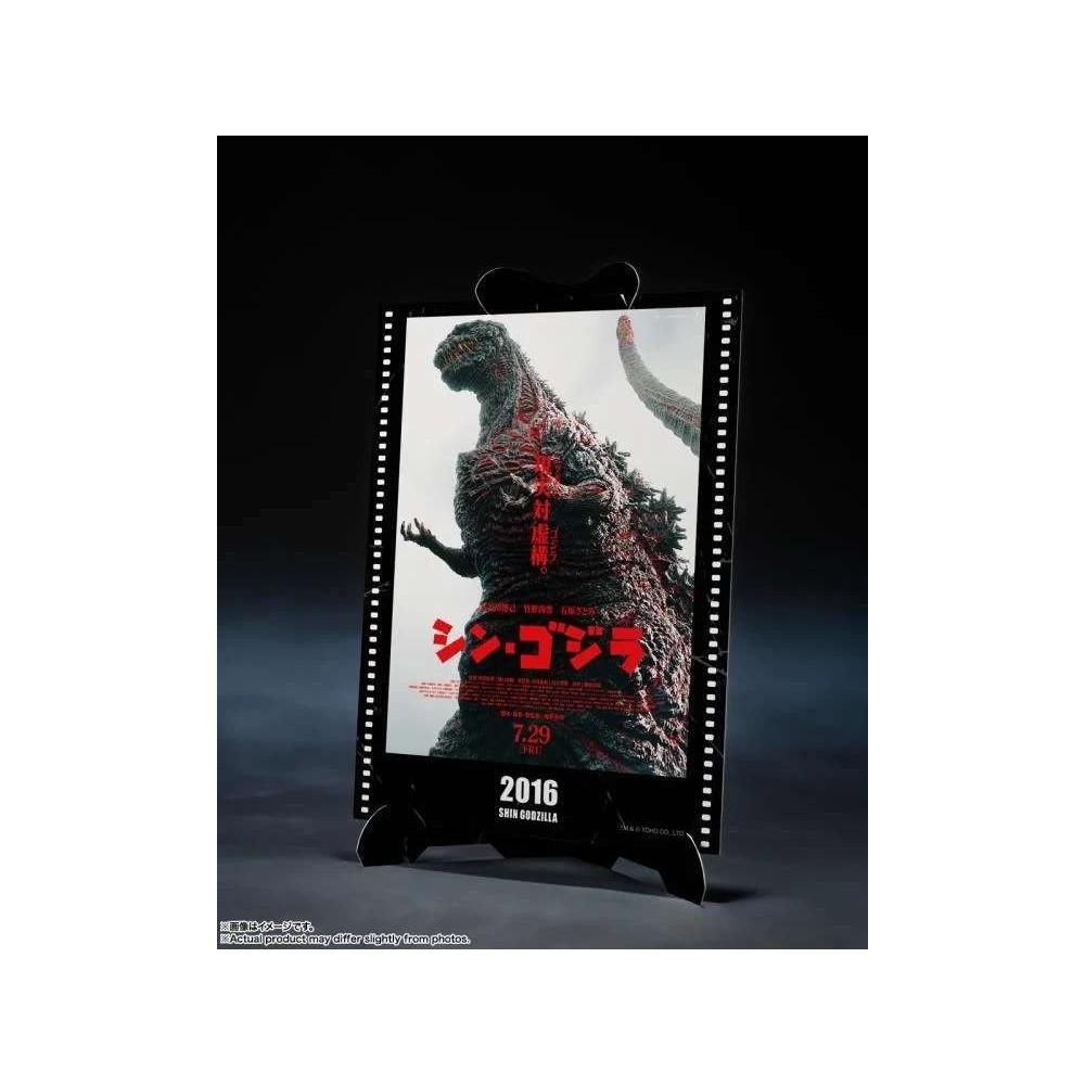 GODZILLA 2016 SHIN GODZILLA 4TH AWAKENING S.H. MONSTERARTS FIGUARTS ACTION FIGURE BANDAI