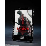 GODZILLA 2016 SHIN GODZILLA 4TH AWAKENING S.H. MONSTERARTS FIGUARTS ACTION FIGURE BANDAI