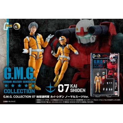 MOBILE SUIT GUNDAM G.M.G. COLLECTION 07 EARTH FEDERATION KAI SHIDEN ACTION FIGURE MEGAHOUSE