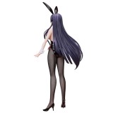 CODE GEASS ROZE OF THE RECAPTURE B-STYLE SAKURA 45CM STATUA FIGURE MEGAHOUSE