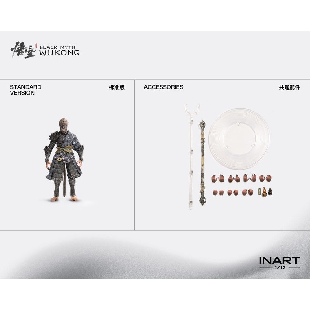 BLACK MYTH WUKONG THE DESTINED ONE STANDARD ACTION FIGURE QUEEN STUDIOS COLLECTIBLES