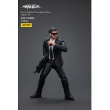 HARDCORE COLDPLAY ARMY BUILDER PROMOTION PACK FIGURE 16 1/18 ACTION FIGURE JOY TOY (CN)