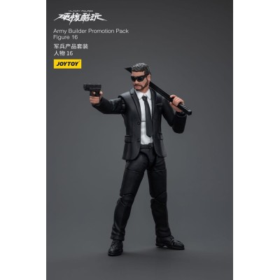 HARDCORE COLDPLAY ARMY BUILDER PROMOTION PACK FIGURE 16 1/18 ACTION FIGURE JOY TOY (CN)