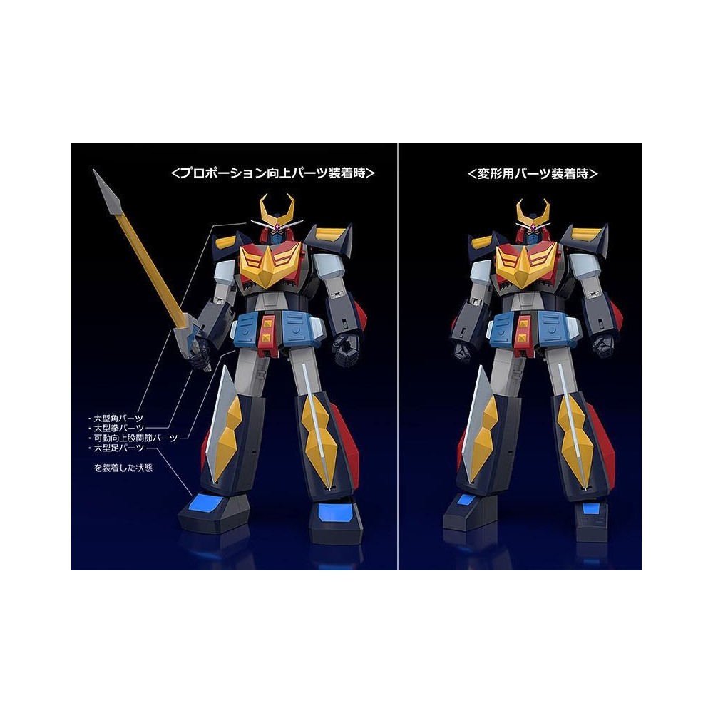 SPACE WARRIOR BALDIOS MODEROID MODEL KIT ACTION FIGURE GOOD SMILE COMPANY