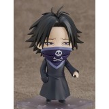 GOOD SMILE COMPANY HUNTER X HUNTER FEITAN NENDOROID SERIES PVC ACTION FIGURE