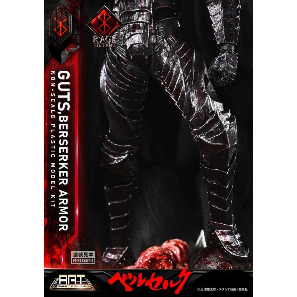 BUILD ART MASTERLINE BERSERK GUTS BERSERKER ARMOR RAGE MODEL KIT FIGURE PRIME 1 STUDIO