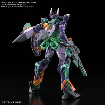 HG HIGH GRADE GQUUUUUUX GFRED 1/144 MODEL KIT ACTION FIGURE BANDAI