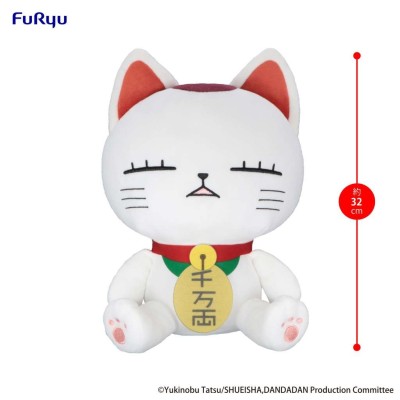 FURYU DANDADAN TURBO GRANNY VER.A 32CM PLUSH FIGURE
