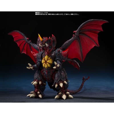 BANDAI GODZILLA VS DESTROYAH PERFECT FORM S.H. MONSTERARTS PVC ACTION FIGURE