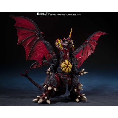 BANDAI GODZILLA VS DESTROYAH PERFECT FORM S.H. MONSTERARTS PVC ACTION FIGURE