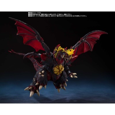 GODZILLA VS DESTROYAH PERFECT FORM S.H. MONSTERARTS FIGUARTS ACTION FIGURE BANDAI