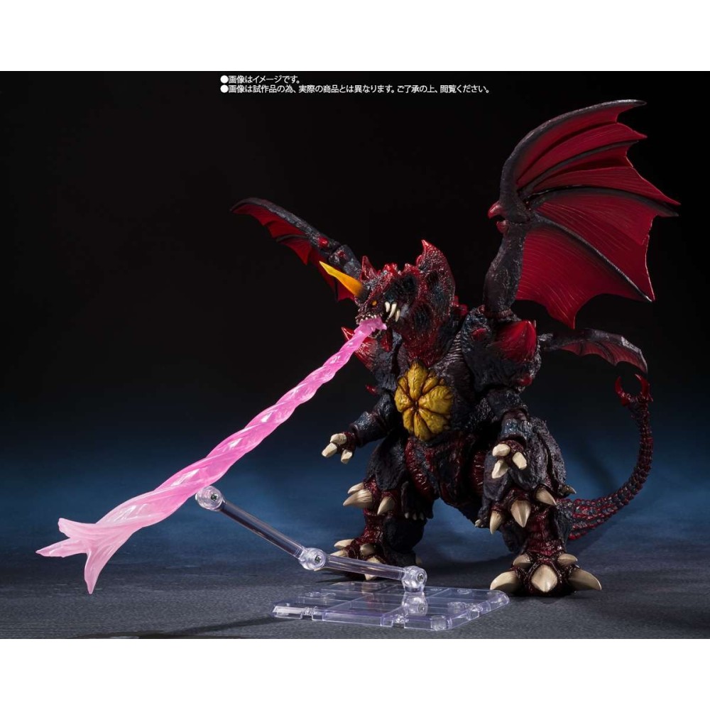 BANDAI GODZILLA VS DESTROYAH PERFECT FORM S.H. MONSTERARTS PVC ACTION FIGURE