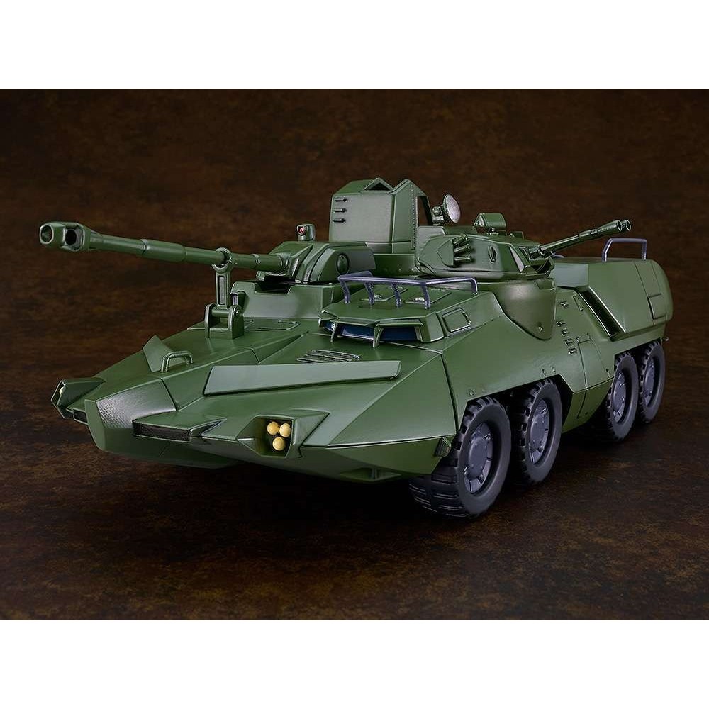 GOOD SMILE COMPANY GIANT GORG CARRIER BEAGLE MODEROID SERIES PVC MODEL KIT ACTION FIGURE