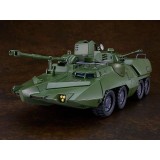 GIANT GORG CARRIER BEAGLE MODEROID MODEL KIT ACTION FIGURE GOOD SMILE COMPANY