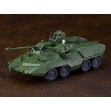 GOOD SMILE COMPANY GIANT GORG CARRIER BEAGLE MODEROID SERIES PVC MODEL KIT ACTION FIGURE