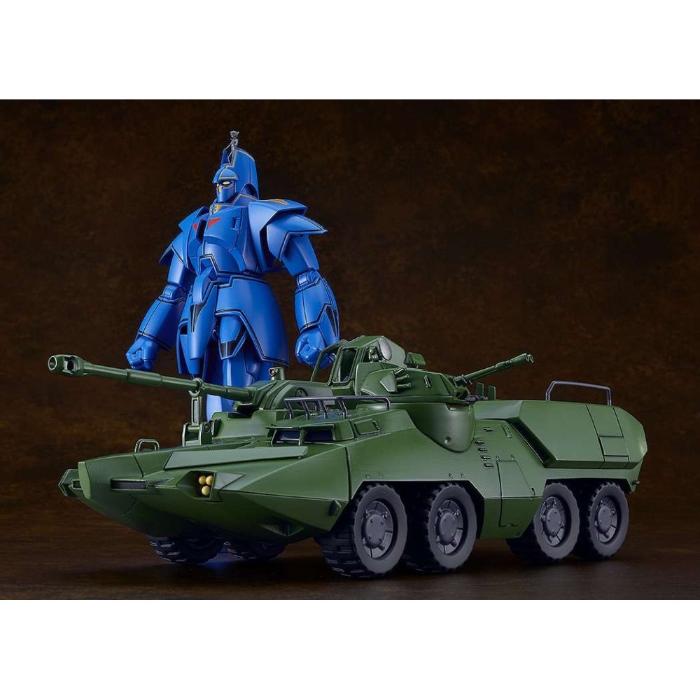 GOOD SMILE COMPANY GIANT GORG CARRIER BEAGLE MODEROID SERIES PVC MODEL KIT ACTION FIGURE