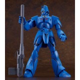 GIANT GORG MODEROID MODEL KIT ACTION FIGURE GOOD SMILE COMPANY