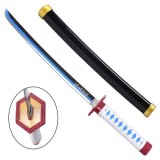 DEMON SLAYER GIYU TOMIOKA MINI KATANA IN BAMBOO REPLICA 45CM