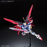 MASTER GRADE MG DESTINY GUNDAM Z.A.F.T. ZGMF-X42S 1/100 MODEL KIT ACTION FIGURE BANDAI