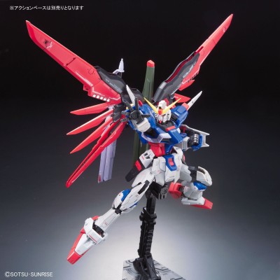 MASTER GRADE MG DESTINY GUNDAM Z.A.F.T. ZGMF-X42S 1/100 MODEL KIT ACTION FIGURE BANDAI