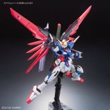 MASTER GRADE MG DESTINY GUNDAM Z.A.F.T. ZGMF-X42S 1/100 MODEL KIT ACTION FIGURE BANDAI