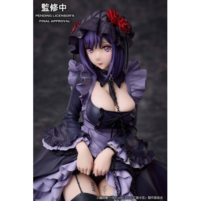 ANIPLEX MY DRESS UP DARLING MARIN KITAGAWA SHIZUKU KUROE COSPLAY VERSION PVC STATUE