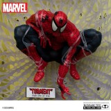 MARVEL COLLECTION PVC STATUE SPIDER-MAN (SPIDER-MAN 1) 1/6 STATUA FIGURE MC FARLANE