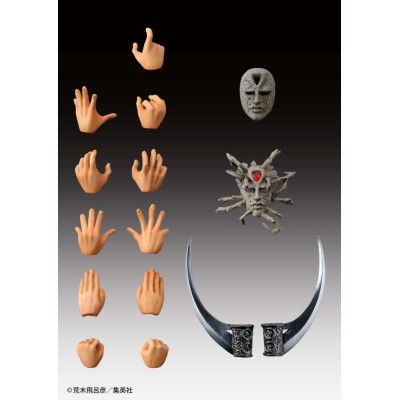 JOJO'S BIZARRE ADVENTURE CHOZOKADO KARS ACTION FIGURE MEDICOS ENTERTAINMENT