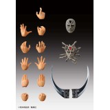 JOJO'S BIZARRE ADVENTURE CHOZOKADO KARS ACTION FIGURE MEDICOS ENTERTAINMENT