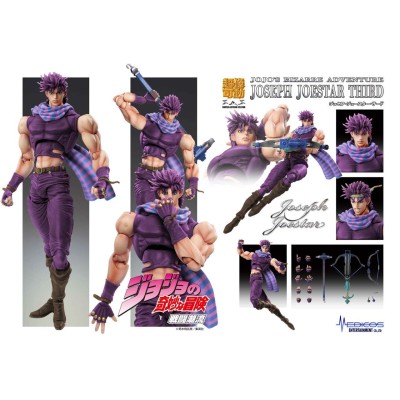 MEDICOS ENTERTAINMENT JOJO'S BIZARRE ADVENTURE CHOZOKADO JOSEPH JOESTAR THIRD PVC ACTION FIGURE