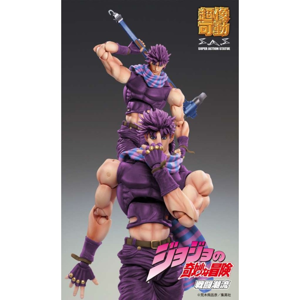 JOJO'S BIZARRE ADVENTURE CHOZOKADO JOSEPH JOESTAR THIRD ACTION FIGURE MEDICOS ENTERTAINMENT