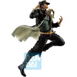 BANPRESTO JOJO'S BIZARRE ADVENTURE STARDUST CRUSADER JOTARO KUJO ICHIBANSHO STATUE FIGURE